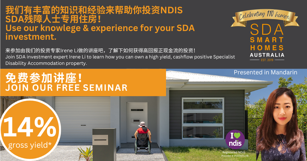 Irene Seminar landscape May 25 (1)-1